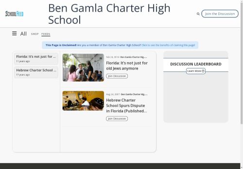 Ben Gamla Charter High School