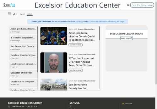 Excelsior Education Center