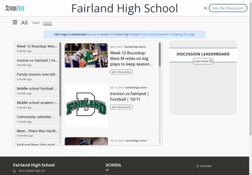 Fairland High School