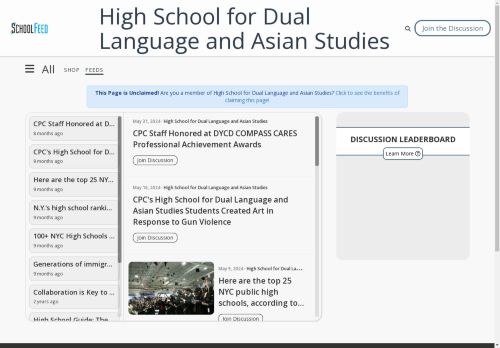 High School for Dual Language and Asian Studies