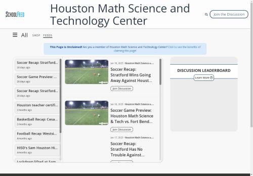 Houston Math Science and Technology Center