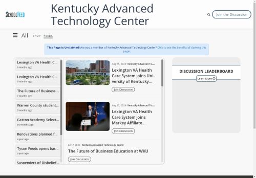 Kentucky Advanced Technology Center