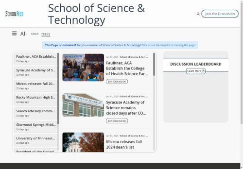 School of Science & Technology