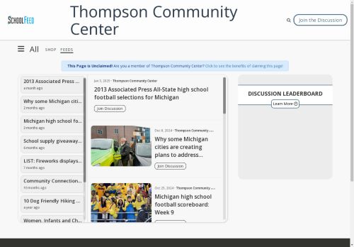 Thompson Community Center