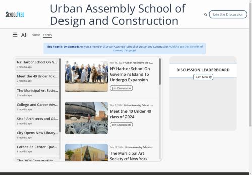 Urban Assembly School of Design and Construction